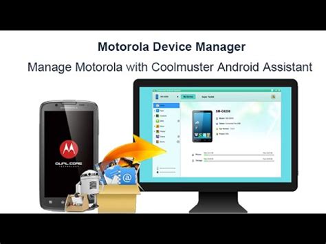 How to Identify Software Channel on Motorola Devices .